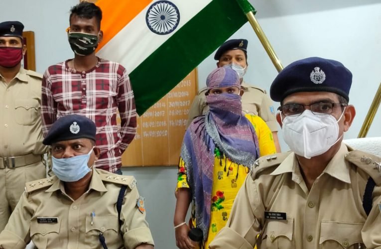 दो मानव तस्कर हुए गिरफ्तार