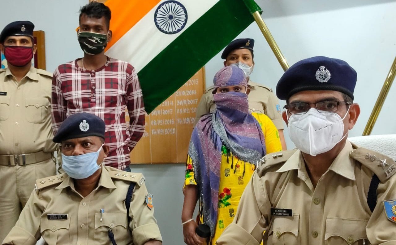 दो मानव तस्कर हुए गिरफ्तार 3 20200926 174355