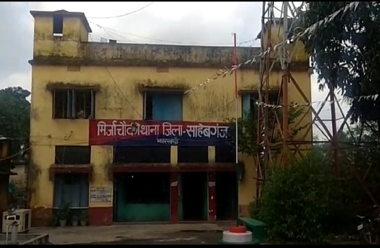 छेड़खानी के आरोप में थाना प्रभारी निलंबित