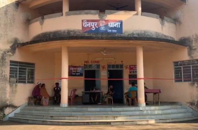 नाबालिक के साथ गैंगरेप की घटना.