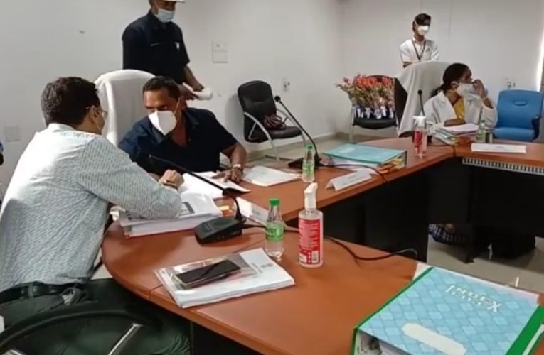 रिम्स शासी परिषद की 49वी बैठक हुई संपन्न.