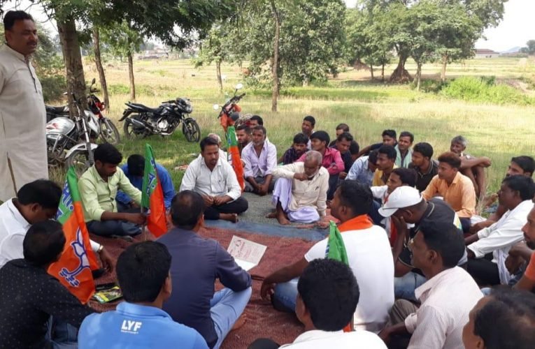 विलम्ब से भुगतान किए तो अब व्यापारियों की खैर नहीं : राजकुमार मेहता.