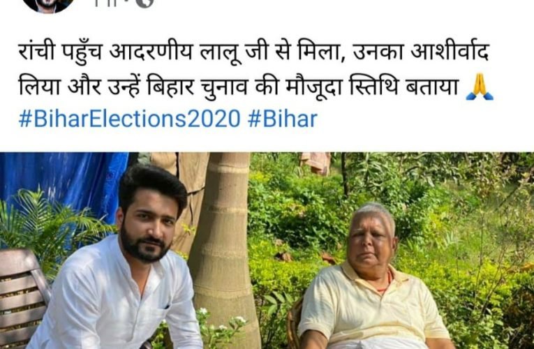 और कितने घुटने टेकेगी हेमंत सरकार? केली बंगले में जेल मैनुअल का लगातार उल्लंघन हो रहा है : भाजपा.