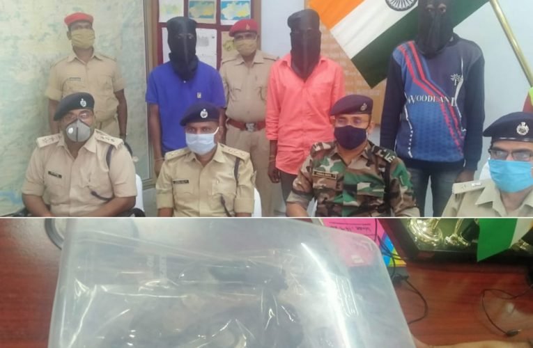 पीएलएफआई के पांच उग्रवादी हथियार सहित गिरफ्तार.