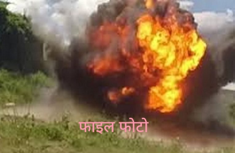 आईईडी ब्लास्ट में दो जवान घायल.