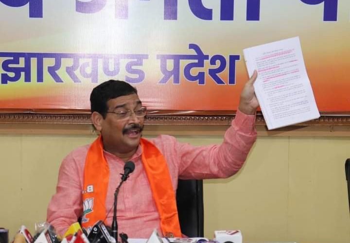 राज्य में बलात्कार की बढ़ती घटनाओं के लिये कोरोना जिम्मेवार,  . मुख्यमंत्री का बयान उनका मानसिक दिवालियापन है     .दीपक प्रकाश