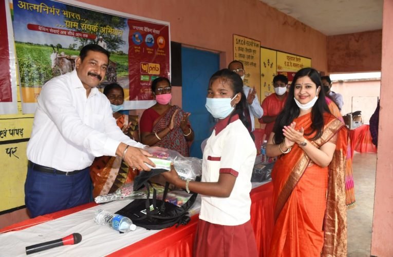 वित्तीय समावेशन एवं साक्षरता शिविर ग्राम संपर्क अभियान का शुभारंभ.