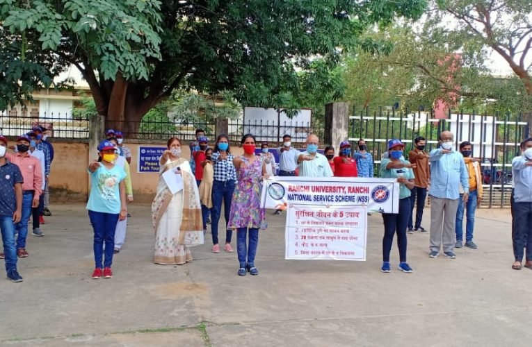 राँची विश्वविद्यालय में शपथ कार्यक्रम आयोजित.