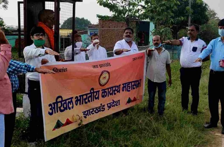 लोकनायक के मार्ग पर चलने का संकल्प, राजधानी में प्रतिमा स्थापना की जाये : डॉ.प्रणव कुमार बब्बू