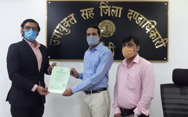 रोजगार मुहैया कराने के लिए जिला प्रशासन की पहल.