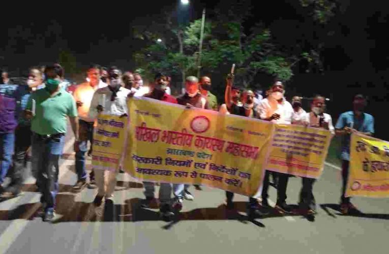 डॉ.विजय कृष्ण मामले की सीबीआई जाँच हो  : डॉ.प्रणव कुमार बब्बू