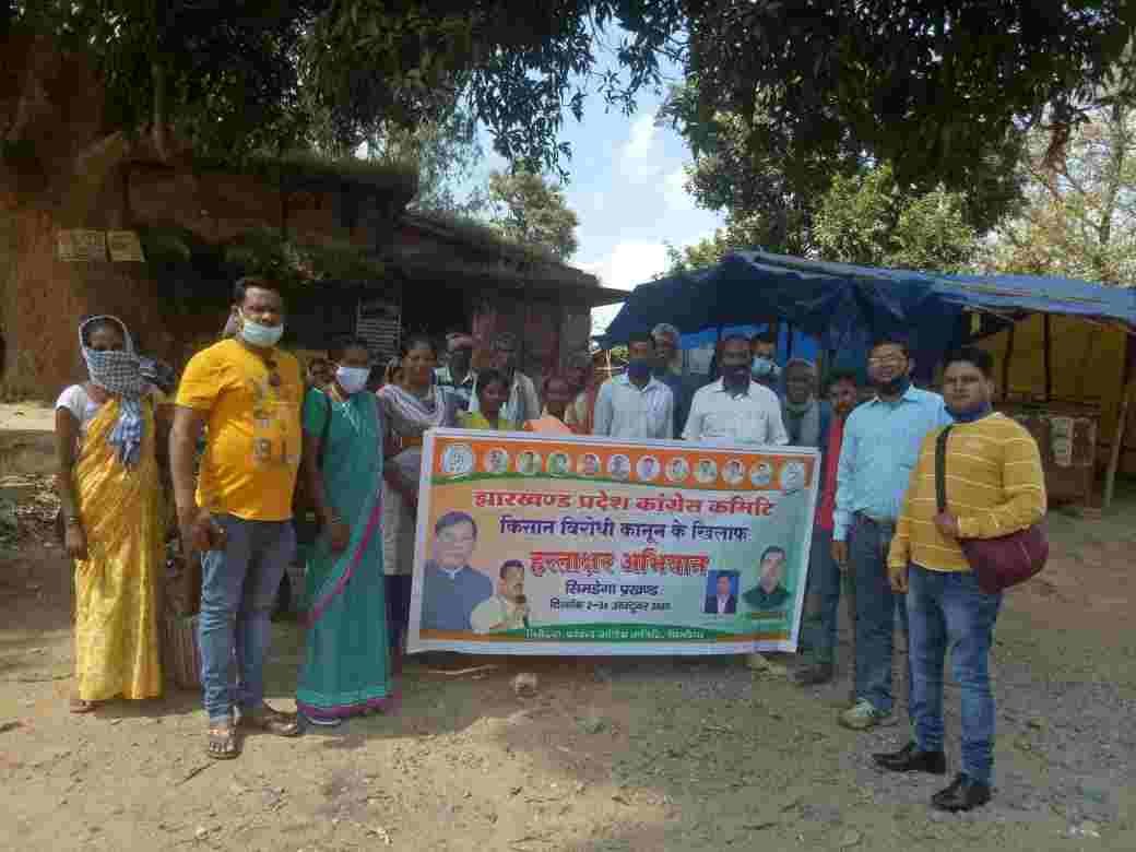 IMG 20201017 WA0004 compress10