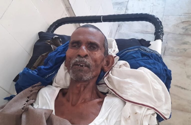 जमीन विवाद में घायल वृद्ध की मौत.