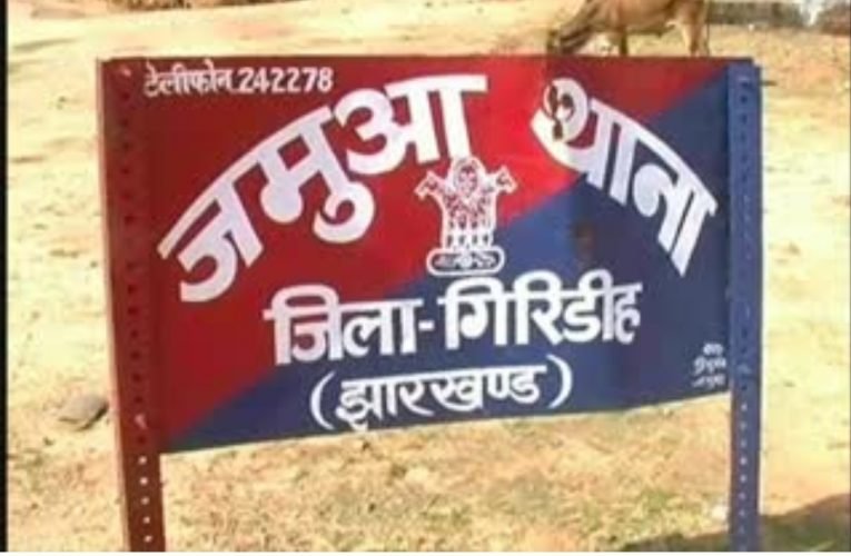 नाबालिक के साथ यौन शोषण का आरोपी गिरफ्तार, भेजा गया जेल.