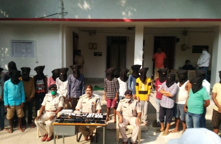 18 साईबर अपराधी पकड़े गए.