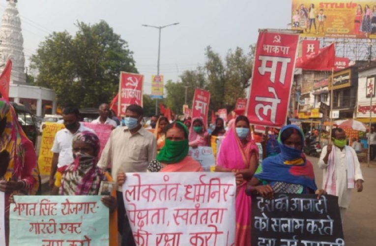 जन समस्याओं को लेकर मांग पत्र।