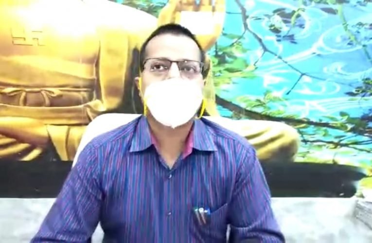 उपायुक्त गिरीडीह ने प्रेसवार्ता कर धान अधिप्राप्ति एवं ग्रीन कार्ड को लेकर दी जानकारी.