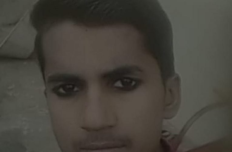 और वो लौटकर ना आया