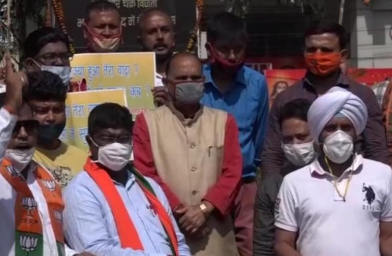 क्या हुआ तेरा वादा : बीजेपी