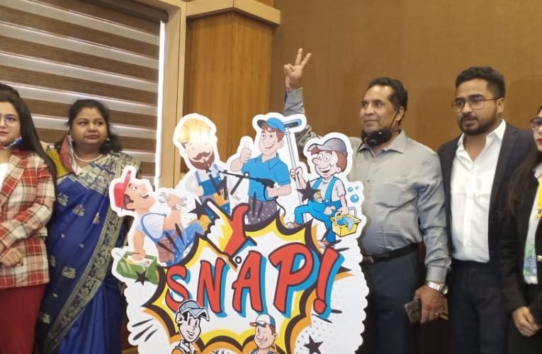 स्नैप सर्विसेज एप हुआ लॉन्च.