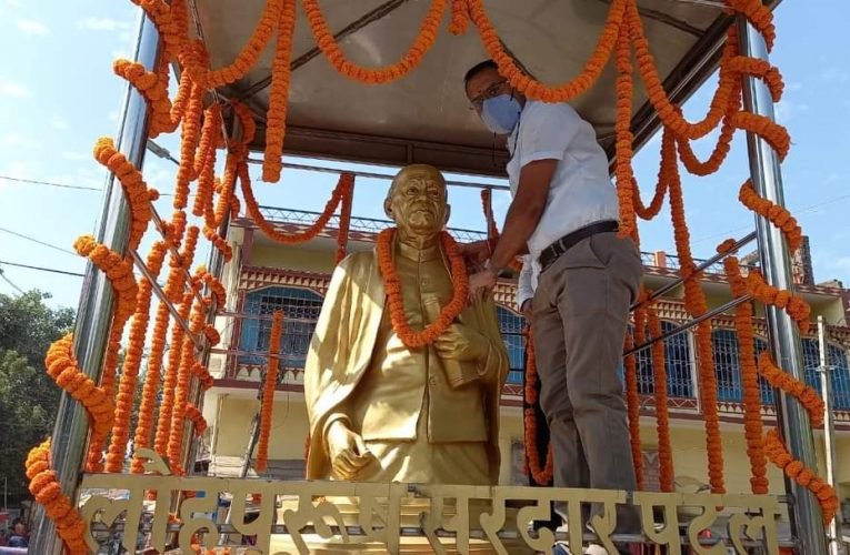 सामूहिक प्रयास से ही कायम रहेगी देश की एकता व अखंडता: उपायुक्त