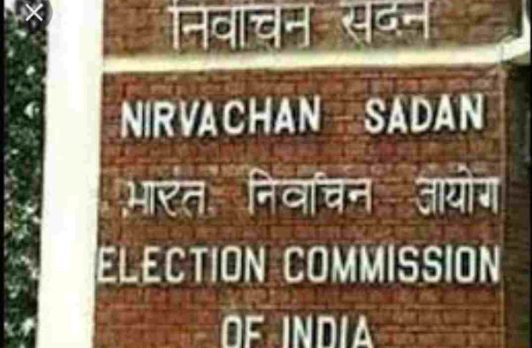 बिहार विधानसभा चुनाव में दूसरे चरण के चुनाव के लिए 40 प्रत्याशियों के नामांकन पत्र रद्द
