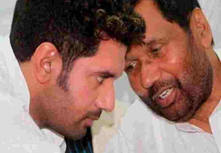 Miss you Papa… रामविलास पासवान नहीं रहे