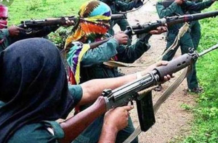 चतरा में नक्सली वारदात,महिला की गोली मारकर घायल किया