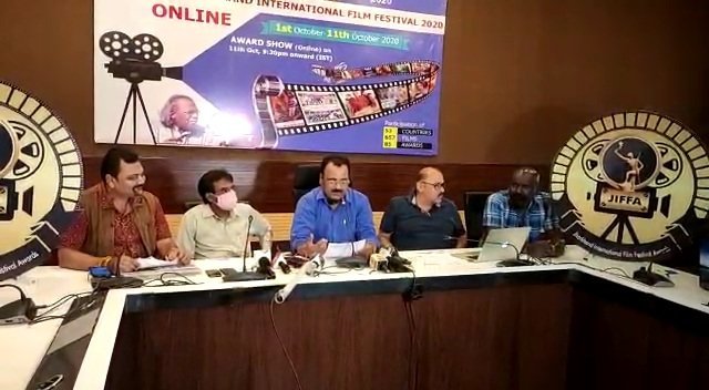 ऑनलाइन होगा झारखंड इंटरनेशनल फिल्म फेस्टिवल का आयोजन.