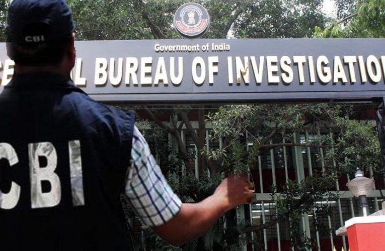 सीबीआई बिना झारखंड सरकार की अनुमति, नहीं कर सकेगी किसी भी मामले की जांच.