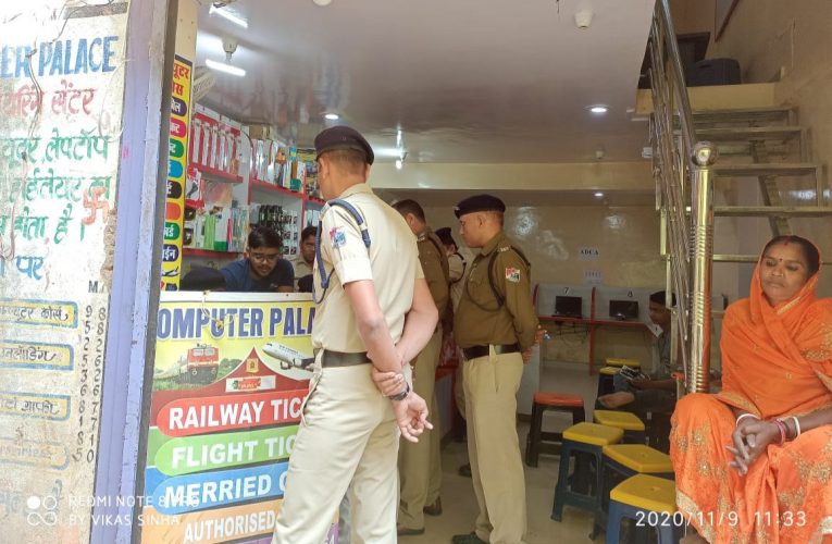 गिरिडीह से रेलवे टिकट और साॅफ्टवेयर बेचनें के आरोपी नटवर लाल को रेलवे पुलिस ने किया गिरफ्तार.