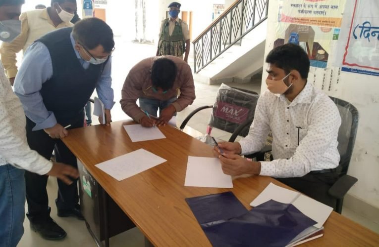 उपायुक्त अबु इमरान ने हेरहंज प्रखंड कार्यालय का किया दौरा.