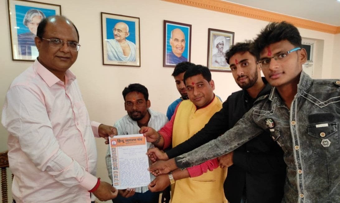 छठ पूजा में साफ सफाई और विधुत व्यवस्था को लेकर मिल उपमहापौर मिला हिन्दू जागरण मंच. 4 20201118 205213