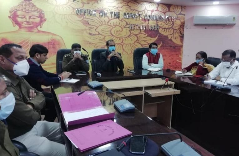 छठ पर्व को लेकर सरकार द्वारा प्रदत्त रियायत को छूट न समझें.