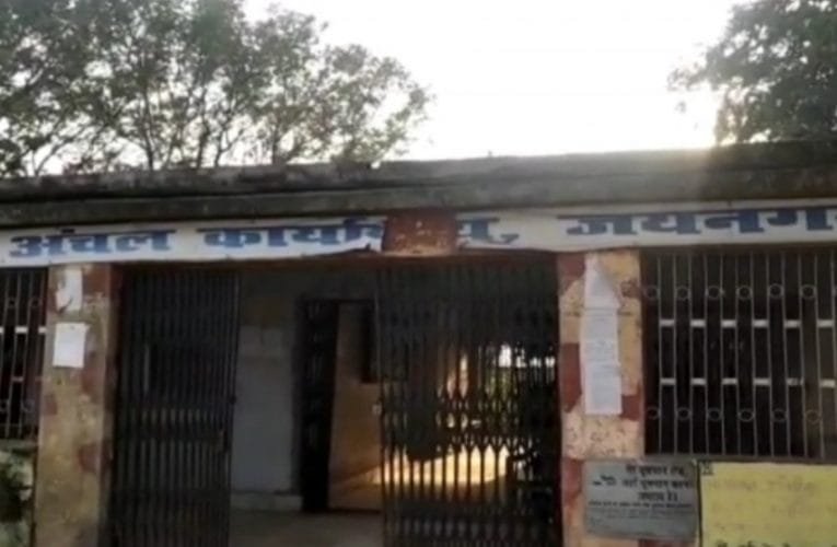 एसीबी ने 33 हज़ार घूस लेते राजस्व कर्मी को किया गिरफ्तार.