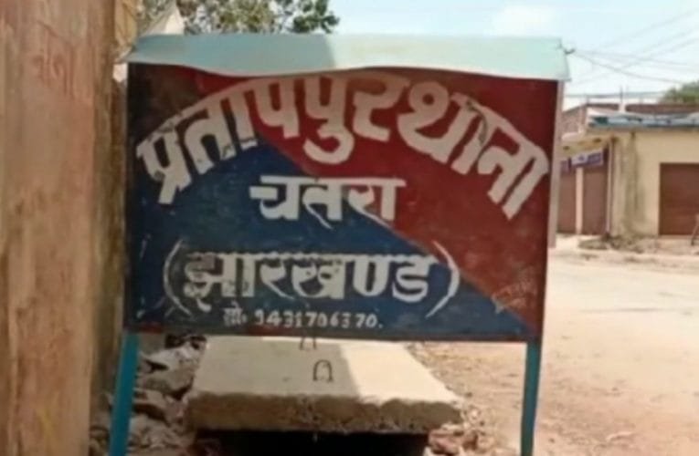 भूमि विवाद को ले दो गुटों में हुई जमकर मारपीट.