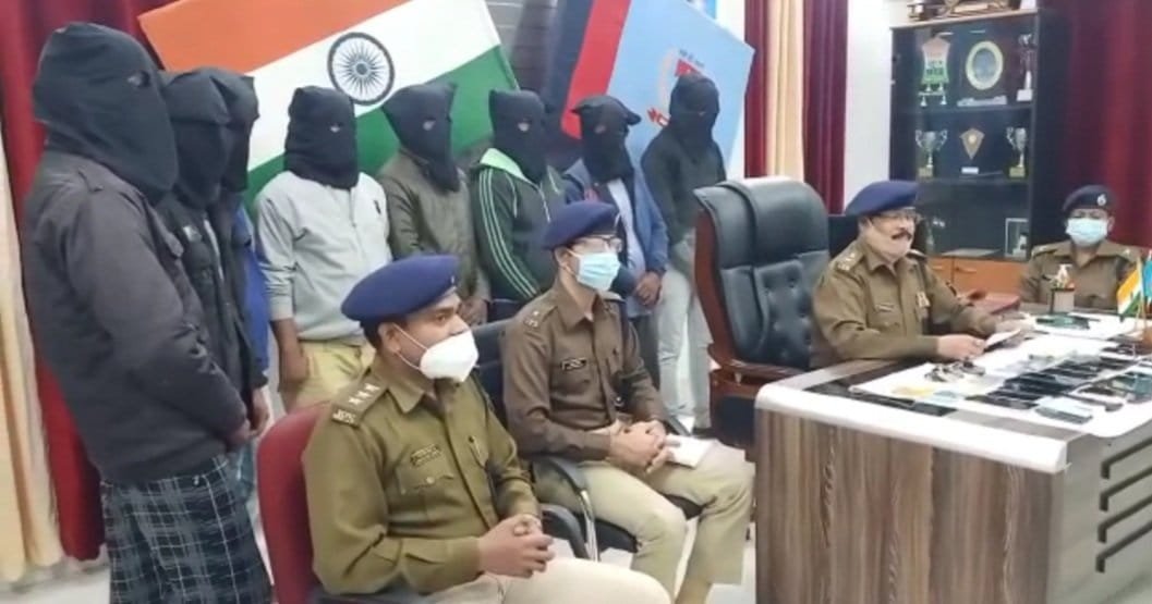 आठ साइबर अपराधी को किया गया गिरफ्तार. 4 20201127 183315