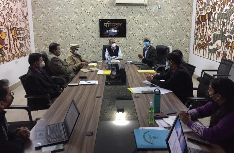 हजारीबाग जिला में स्वास्थ्य, शिक्षा पोषण, आधारभूत संरचना योजना की प्रगति की हुई समीक्षा.