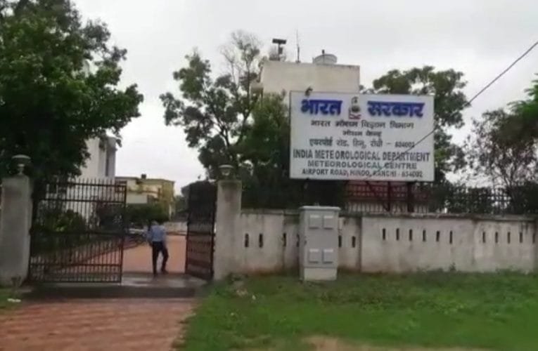 झारखंड में 2 से 3 डिग्री और गिरेगा तापमान, बढ़ेगी ठंड.