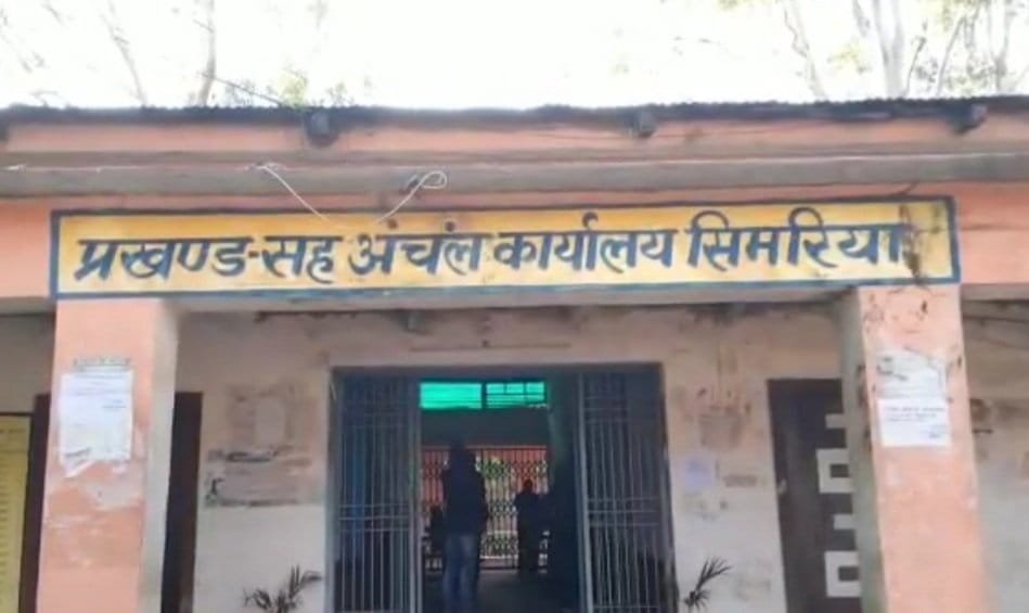 वर्षों से अधूरा पड़ा है छात्रावास का निर्माण. 2 20201129 101154