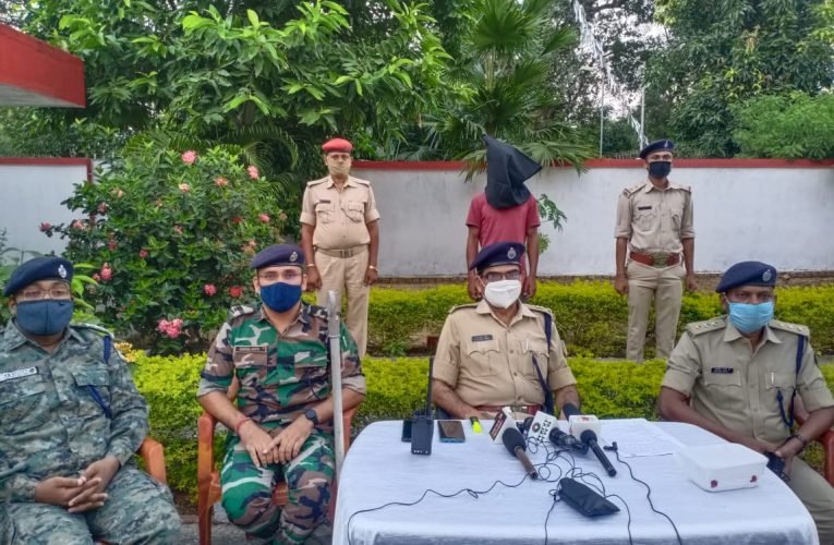 रंगदारी मांगने के आरोप में पीएलएफआई का सदस्य गिरफ्तार.