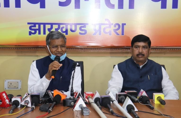 सरकारी तंत्र का दुरुपयोग कर रही राज्य सरकार : बाबूलाल मरांडी.