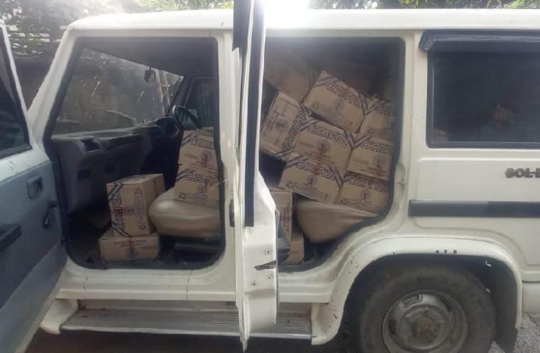 शराब तस्करों के खिलाफ बड़ी कार्यवाई,शराब लदा बोलेरो जप्त