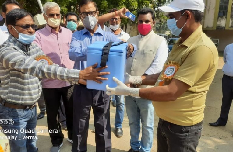 पशुओं के टैगिंग एवं टीकाकरण कार्यक्रम का शुभारंभ.
