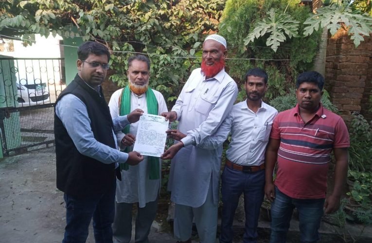 अबुल मियां को लातेहार जिला झारखंड मुक्ति मोर्चा अल्पसंख्यक प्रकोष्ठ का उपाध्यक्ष नियुक्त किया गया.