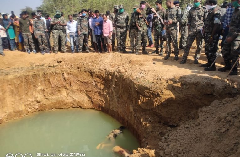 लापता दो नाबालिग भाईयों का शव कुंए से बरामद.
