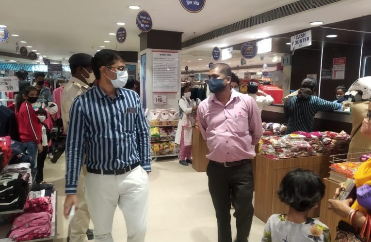 कोविड-19 से संबंधित दिशा निर्देशों के अनुपालन को लेकर दुकानों/प्रतिष्ठानों की हुई जांच.