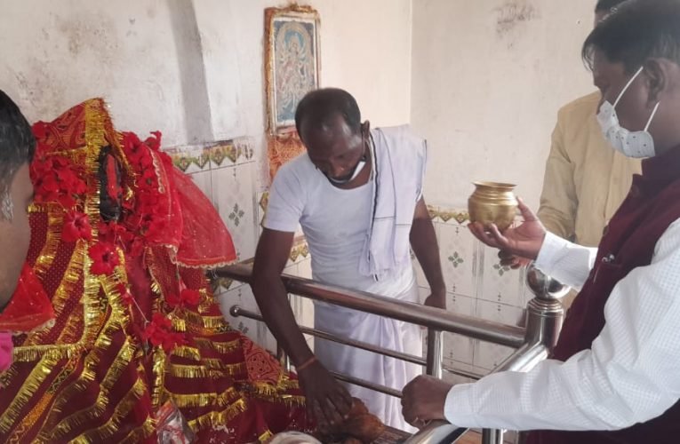 माता बाग चंडी के दरबार में माथा टेका केंद्रीय मंत्री सांसद अर्जुन मुंडा नें.