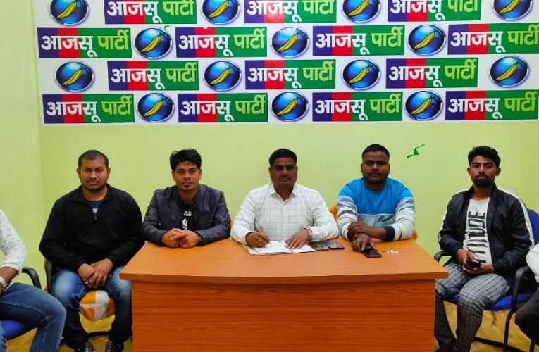 महिला इंजीनियरिंग कॉलेज को सामान्य डिग्री कॉलेज करना महिला सशक्तिकरण पर आघात.