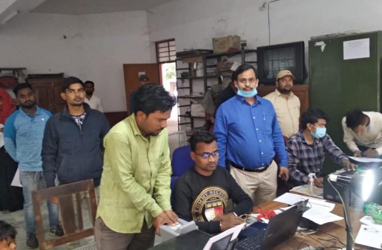 27 नवम्बर तक हो सकेगा आधार में पंजीकरण एवं सुधार.